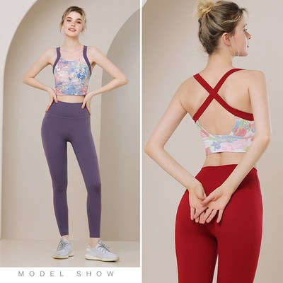 花色瑜伽套装三件套女2025秋冬季高级感时尚普拉U提运动跑步健身