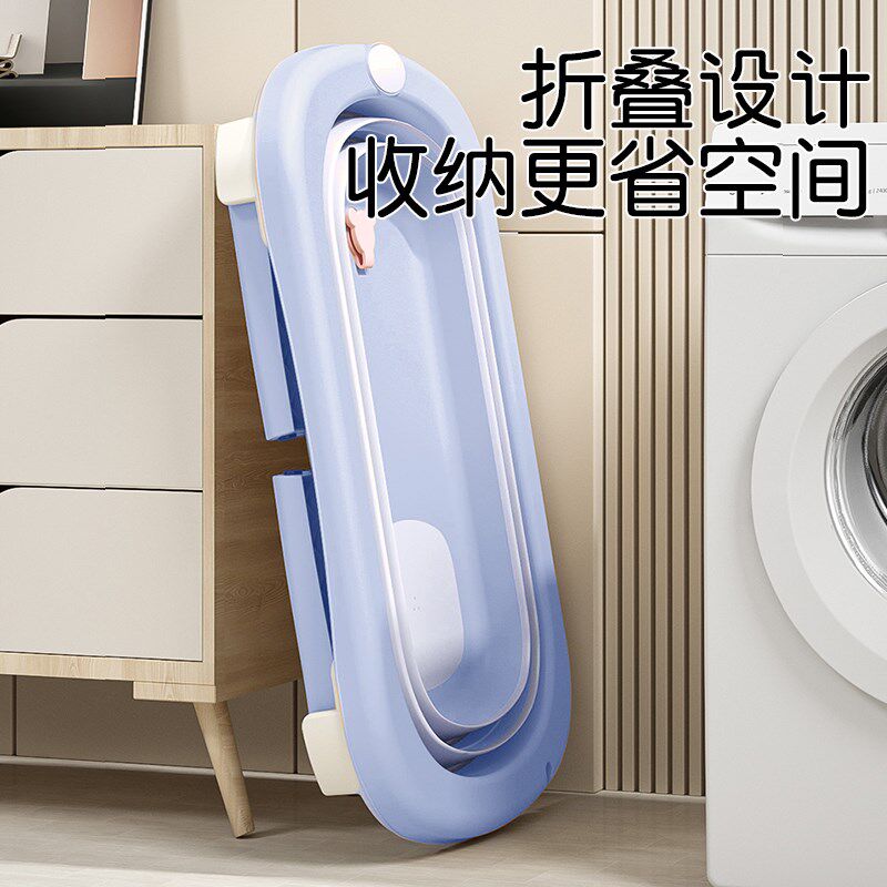 婴儿洗澡盆儿童g大号宝宝浴盆可折叠0一3岁幼儿小孩新生儿浴桶泡,婴童用品,浴盆/浴桶,淘宝优惠券,粉丝福利购,淘宝优惠卷