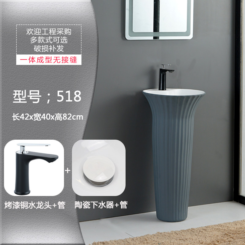 黑色立柱盆圆形立式洗手盆小户型落地式洗脸盆陶瓷一体洗手台单盆