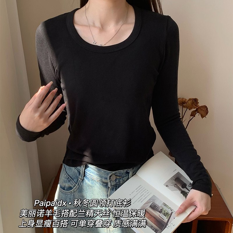 保暖衣女冬季打底衫2024新款黑A色白色秋衣贴身加绒加厚内搭肌底