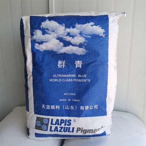 群青463山东龙口天蓝颜w料彩绘涂料腻子塑料增白广告着色