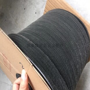 铝合金门窗密封条推拉门防风保暖防尘隔音条窗户夹缝毛条卡式灰色