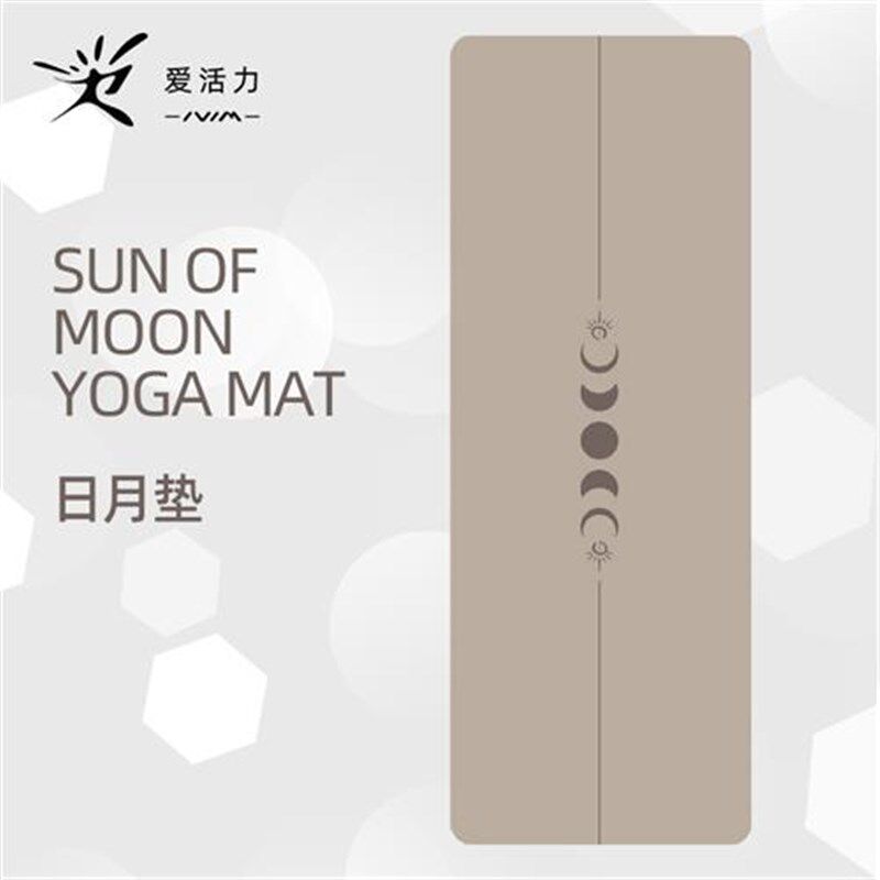 日月橡胶PU瑜h伽垫加厚加宽防滑吸汗刻J字日月健身跳绳减震垫子