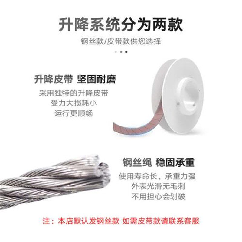 别墅高复式楼电动窗帘升降开合轨道智能全自动语音U上下升降器电