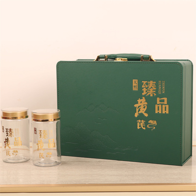 黄芪片包装盒礼盒含瓶包装盒现货皮盒200-250g装套礼品Z盒空盒定