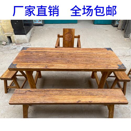 老榆木门板d桌实木板茶台风化老门板旧木板实木吧台小茶桌阳台桌