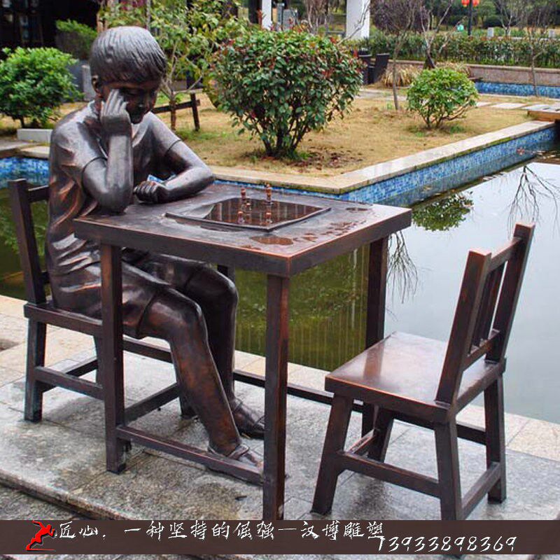 玻璃钢仿铜雕塑定做大型公园x广场景观装饰下围棋小孩雕塑制作摆