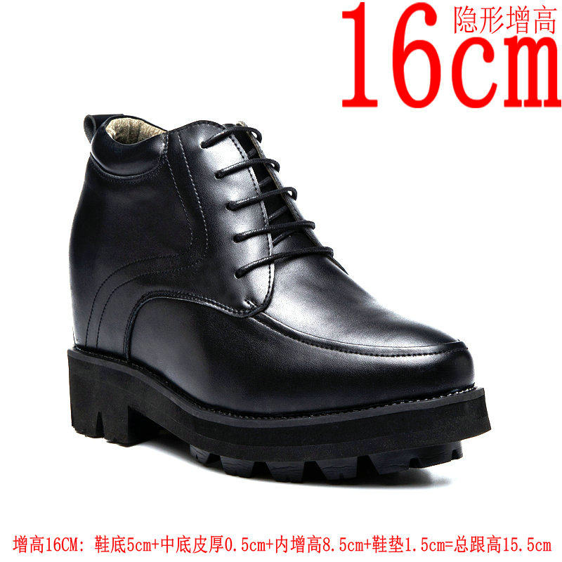 增高鞋男15cm18cm男士隐x形内增高皮鞋15厘米18厘米特高走秀厚底