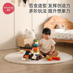 玩具大颗粒积木 曼龙儿童软胶积木可啃p咬6个月婴儿宝宝益智拼装