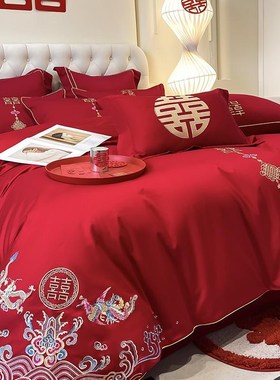中式结婚四件套全棉2024A新款大红色刺绣被套婚庆床上用品