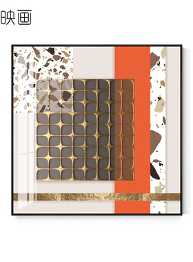 餐厅装饰画金属玻璃样板间背景墙画抽G象大正方形橙色挂画玄关壁