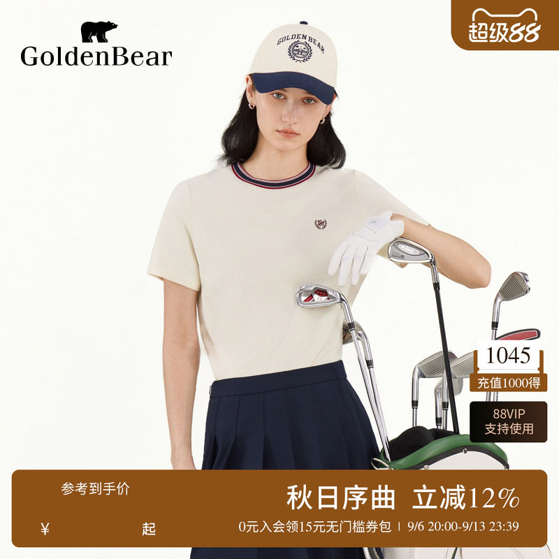 夏季休闲风时尚都市圆领短袖图片