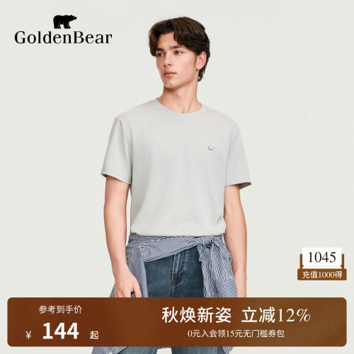 【夏季新品】GOLDEN BEAR/金熊2026年新款男士休闲风圆领短袖T恤