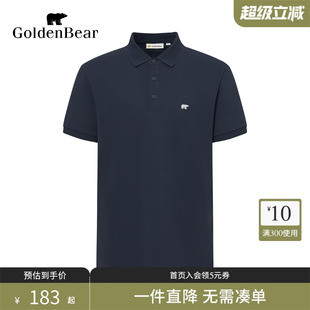 男装 新品 商场同款 GOLDEN BEAR 短袖 2025夏季 金熊 T恤POLO衫
