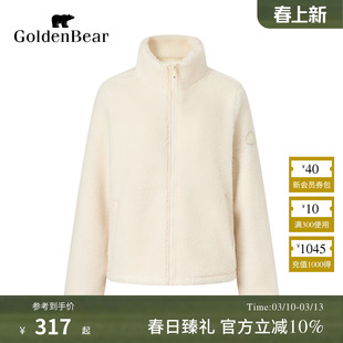 GOLDEN BEAR/金熊 春季女士羊羔毛立领外套