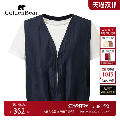 GOLDEN BEAR/金熊夏季新品女士休闲时尚假两件圆领短袖T恤