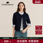 秋季 女士含羊毛假两件长袖 新品 BEAR 新款 GOLDEN 金熊 针织衫