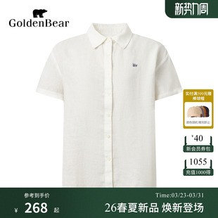 【春夏新品】GOLDEN BEAR/金熊 2026年女士亚麻混纺休闲短袖衬衫