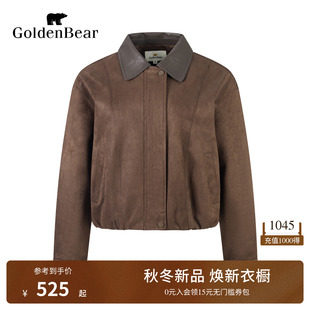 【巴恩风】GOLDEN BEAR/金熊26秋季女士复古绒面夹克短款翻领外套