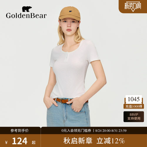 【夏季新品】GOLDEN BEAR/金熊女士2026简约基础休闲圆领短袖T恤
