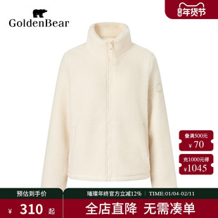【冬季新品】GOLDEN BEAR/金熊 新款女士羊羔毛立领外套