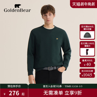GOLDEN BEAR 金熊 男装 新品 新款 棉感薄绒圆领卫衣 冬季