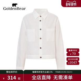 【商场同款】GOLDEN BEAR/金熊 2025夏季新品女士外套含亚麻