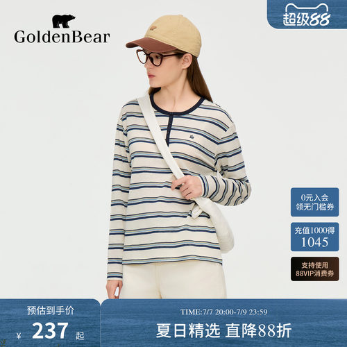 【春夏新品】GOLDEN BEAR/金熊2026年女士条纹亨利领长袖T恤