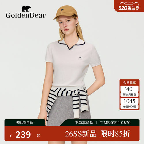 【夏季新品】GOLDEN BEAR/金熊女士2026撞色翻领短袖套头针织衫