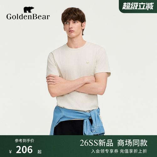 【夏季新品】GOLDEN BEAR/金熊2026年男士老花短袖圆领基础款T恤