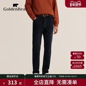 秋季 男士 新品 BEAR 新款 GOLDEN 金熊 合体舒适含棉牛仔裤