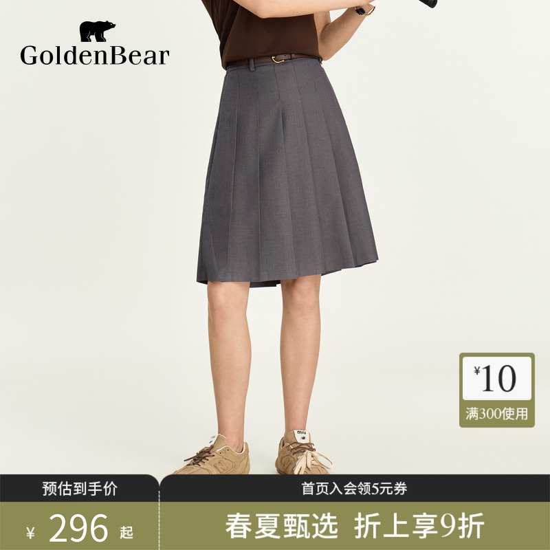 【商场同款】GOLDEN BEAR/金熊 2026夏季新品女装A字半身裙