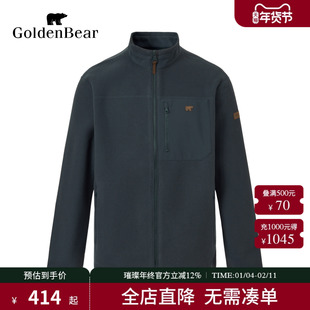 【冬季新品】GOLDEN BEAR/金熊 新款男装上衣开衫立领摇粒绒外套