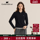 T恤 GOLDEN 秋季 新款 新品 金熊 长袖 BEAR 女士连帽微弹修身