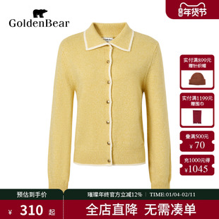 【冬季新品】GOLDEN BEAR/金熊 新款女士翻领开衫绵羊毛羊毛衫