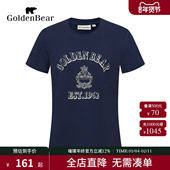 商场同款 含亚麻短袖 GOLDEN 金熊 新品 BEAR 2025夏季 T恤上衣女