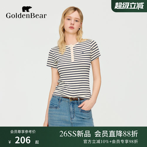【夏季新品】GOLDEN BEAR/金熊女士2026条纹亨利圆领短袖T恤