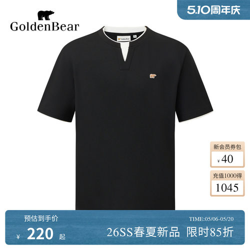 GOLDEN BEAR男装2026夏季新品男式短袖圆领T恤