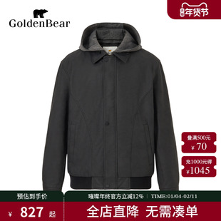 【90鸭绒】GOLDEN BEAR/金熊 冬季新款男装上衣轻薄羽绒服