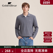 冬季 男装 新品 BEAR 新款 GOLDEN 金熊 上衣假两件剪刀领针织衫