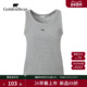 2026女士莱赛尔基础款 针织背心 BEAR 金熊 春夏新品 GOLDEN