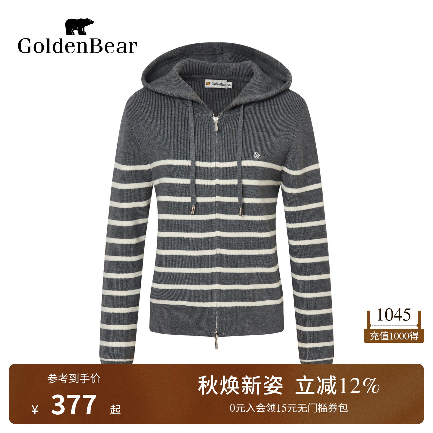 GOLDEN BEAR/金熊 秋季女士柔软含绵羊毛针织衫长袖上衣