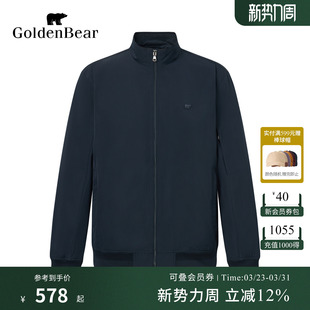 男装 GOLDEN 冬季 金熊 挺括抗皱简约风棉服 BEAR