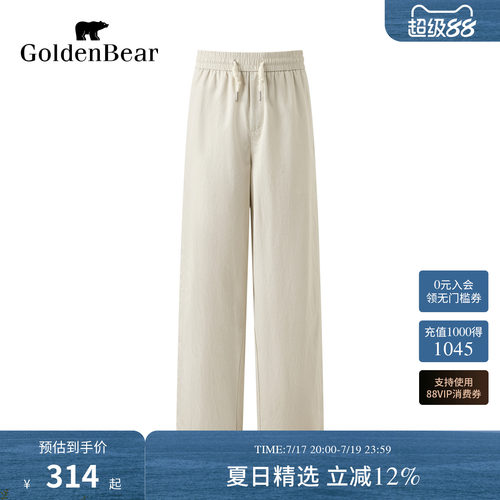 【100%棉】GOLDEN BEAR/金熊2026夏季新品男士轻薄松紧腰头休闲裤