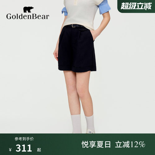 含亚麻轻薄透气休闲短裤