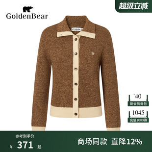 春季 女士撞色翻领针织开衫 金熊 BEAR 含绵羊毛 GOLDEN
