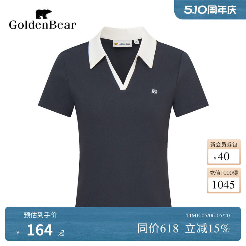 【商场同款】GOLDEN BEAR/金熊 夏季修身V领短袖T恤POLO衫女