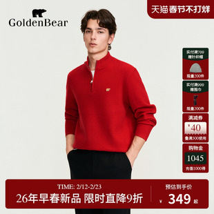 【春季新品】GOLDEN BEAR/金熊男装2026红色半开襟立领老钱针织衫