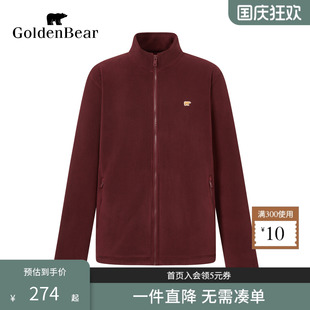 金熊 上衣立領(lǐng)開衫 搖粒絨外套 BEAR 男裝 GOLDEN 新品 秋季 新款