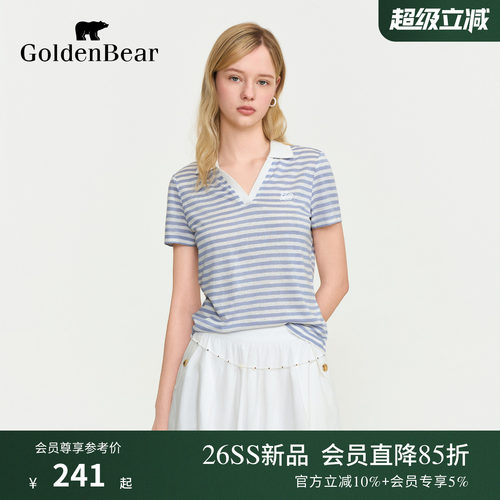【夏季新品】GOLDEN BEAR/金熊女士2026年条纹剪刀领短袖POLO衫